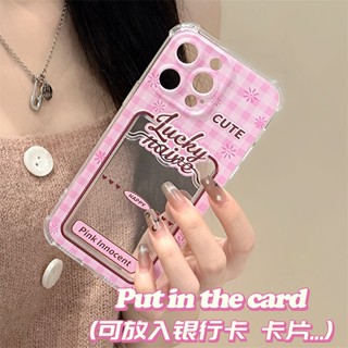 [พร้อมส่ง] เคสโทรศัพท์มือถือ ซิลิโคน พร้อมช่องใส่บัตร สําหรับ iPhone 15 14 13 12 11 PROMAX XS XR XSMAX SE2020 6 7 8PLUS MINI