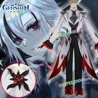 Jn - Game Genshin Impact The Knave ชุดคอสเพลย์ วิกผม ต่างหู เสื้อคลุม ถุงมือ Snezhnaya Fatui Arlecchino