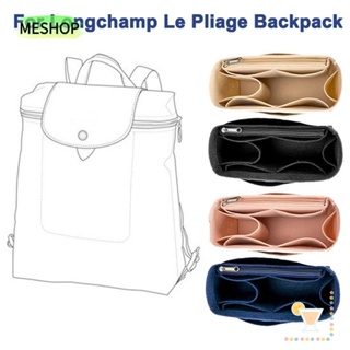 ME กระเป๋าถือ กระเป๋าเป้สะพายหลัง สําหรับ Longchamp