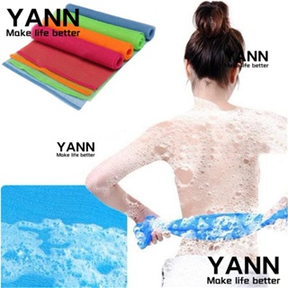 Yann1 1/3/5 ชิ้น สุ่มสี อาบน้ํา ผ้าไนล่อน ราคาถูก ขัดผิว ทําความสะอาดร่างกาย