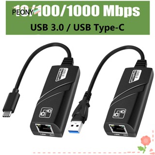 PEONYPAVILION อะแดปเตอร์อีเธอร์เน็ต 10 100 1000Mbps Type-C เป็น RJ45 สําหรับแล็ปท็อป