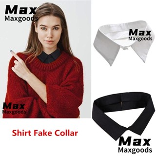 Maxg เสื้อเชิ้ต คอปกปลอม แฟชั่น ถอดออกได้ สีดํา/สีขาว