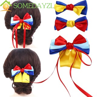 Somedayzl กิ๊บติดผม โบว์ริบบิ้น น่ารัก สโนว์ไวท์ เจ้าหญิง เจ้าหญิง สีฟ้า สีเหลือง สีแดง หรูหรา ปิ่นปักผม