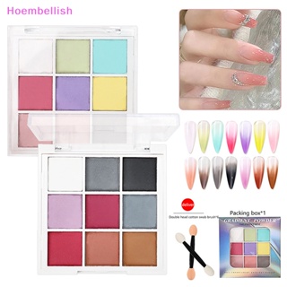 Hoe&gt; ชุดสีทาเล็บ ไล่โทนสี 9 สี สําหรับตกแต่งเล็บ DIY