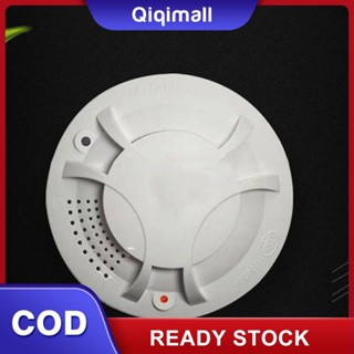 【จัดส่งภายใน 24 ชม.】เครื่องตรวจจับควันไฟ AC อิสระทำงานด้วยแบตเตอรี่ Residences Smoke Alarm &amp;#39;QIQI