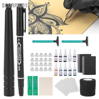 Scorpio313 แบบดั้งเดิมมือสักเริ่มต้นฝึกชุด DIY เข็มสักเครื่องมือสีดำ