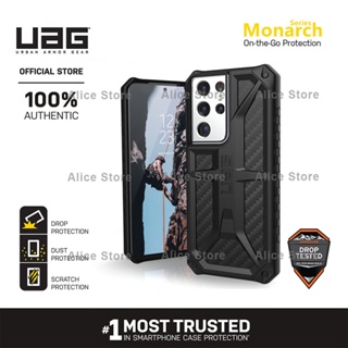 Uag เคสโทรศัพท์มือถือ กันกระแทก สีดํา สําหรับ Samsung Galaxy S21 Ultra S21