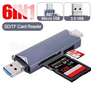 6-in-1 อะแดปเตอร์การ์ดรีดเดอร์ SD TF OTG Type C Micro USB 3.0 อะลูมิเนียมอัลลอย ขนาดเล็ก