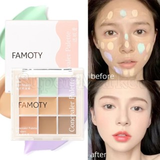 Famoty คอนซีลเลอร์พาเลท ไฮไลท์ กันน้ํา ติดทนนาน ปกปิดรอยสิว รอยคล้ําใต้ตา สําหรับผู้หญิง