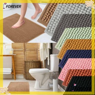 FOREVER พรมเช็ดเท้า สําหรับตกแต่งบ้าน|พรมปูพื้น Chenille กันลื่น ล้างทําความสะอาดได้