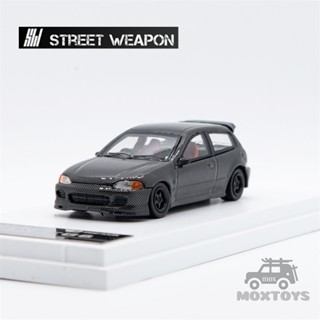 โมเดลรถยนต์คาร์บอน SW 1:64 Honda Civic EG6 V2 สีดํา