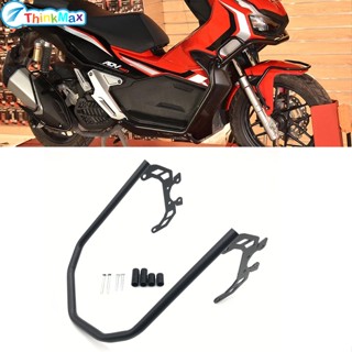 บังโคลนกันชนหน้า แบบเหล็ก สําหรับ Honda ADV150 19-21