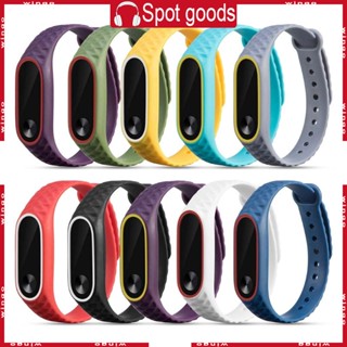 สายรัดข้อมือ ป้องกันรอยขีดข่วน ระบายอากาศได้ดี สําหรับ MI Band 2