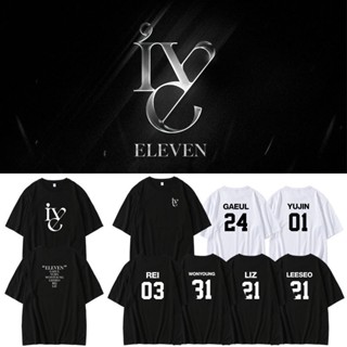 เสื้อยืดแขนสั้นลําลอง คอกลม ผ้าฝ้าย พิมพ์ลาย Kpop IV An YuJin Jang Won Young สําหรับผู้ชาย และผู้หญิง