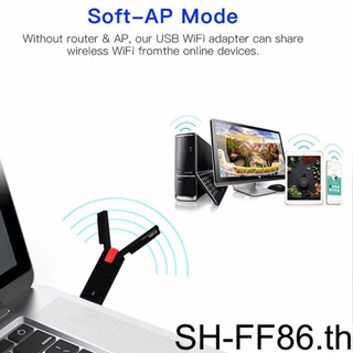 อะแดปเตอร์รับสัญญาณเครือข่าย Wifi 6 USB3 0 1800Mbps ความเร็วสูง แบบพกพา สําหรับเดสก์ท็อป