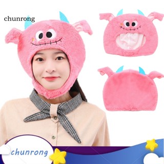 Chunrong หมวกคอสเพลย์ รูปปีศาจ สีชมพู สําหรับปาร์ตี้ฮาโลวีน