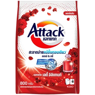 FernnyBaby แอคแทค Attack 800G ผงซักฟอกแอทแทค ทรีดี ผงซักฟอก ลดกลิ่นอับ สูตรเข้มข้น แอทแทคผง 3D สีแดง เลดี้ อิลิแกนท์ ...