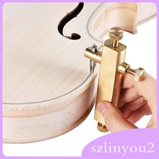 [szlinyou2] เครื่องแกะสลักสายกีตาร์ ปรับได้