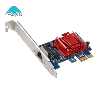 Pcie การ์ดเครือข่ายไร้สาย RJ45 1X 10 100 1000Mbps 1Gbps BCM5721&amp;5751 ชิปเซ็ต รองรับ ROS ESXi