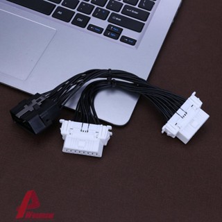 Au- OBD 2 สายเคเบิลแยก 16pin 1 เป็น 2 สําหรับเครื่องสแกนเนอร์วินิจฉัยรถยนต์ ELM327 [Woodrow.th]