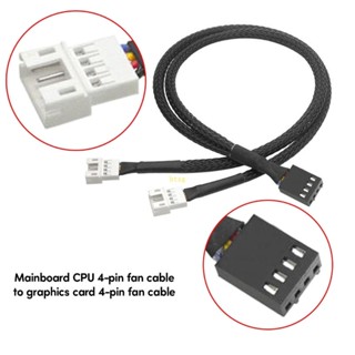 Bt อะแดปเตอร์แยกพัดลมระบายความร้อน CPU 4pin PWM 4pin 1 เป็น 1 2Ways สําหรับคอมพิวเตอร์