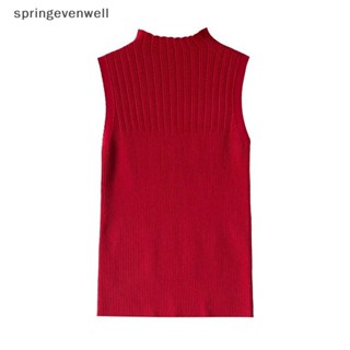 [springevenwell] ใหม่ พร้อมส่ง เสื้อแขนกุด คอเต่า ผ้าถัก สีพื้น สไตล์เรโทร ฤดูร้อน สําหรับผู้หญิง