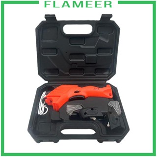 [Flameer] กรรไกรตัดผ้าไฟฟ้า แบบมือถือ สําหรับเย็บกล่อง กระดาษแข็ง กระดาษแข็ง