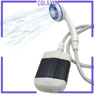 [Colaxi2] เครื่องปั๊มน้ํา USB แบบมือถือ สําหรับเดินทาง เดินป่า