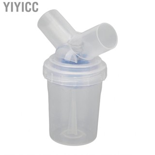 Yiyicc Water Cup for  PVC Universal Fit Prevent Leakage Removable Safe Tubing t