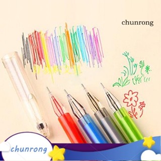 Chunrong ชุดปากกาเจล ลายการ์ตูน 12 สี สําหรับนักเรียน สํานักงาน เครื่องเขียน