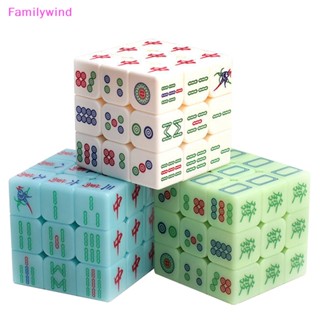 Familywind&gt; ลูกบาศก์ไพ่นกกระจอก แบบเรืองแสง หมุนได้ 3x3x3 5.6 ซม. ของเล่นเพื่อการศึกษา สําหรับเด็ก
ลําดับที่สาม สีขาวเรืองแสง ลําดับที่สาม Ru