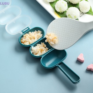 Lubu ใหม่ แม่พิมพ์ข้าวปั้น ซูชิ DIY 1 ชิ้น