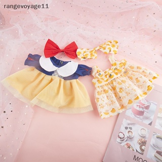 [Rangevoyage] ของเล่นตุ๊กตาเป็ดสีเหลือง 30 ซม. ของขวัญ [TH]