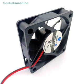 Seaf&gt; พัดลมระบายความร้อน DC7025 5V 12V 24V มอเตอร์ไร้แปรงถ่าน สําหรับเครื่องพิมพ์ 3D