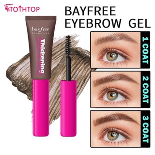 เจลเขียนคิ้ว Bayfree 2 In 1 พร้อมแปรงกันน้ำ Brow สีทันทีและสีย้อมติดทนตลอดวัน 16h แต่งหน้าคิ้วธรรมชาติติดทนนานสำหรับผู้เริ่มต้นแต่งหน้าทุกวัน [TOP]