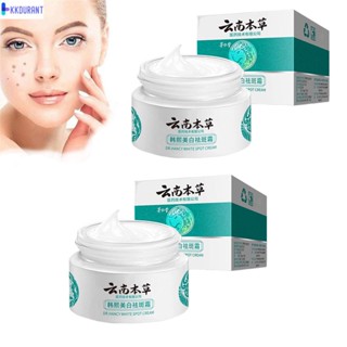 2023 Hot ครีมทาฝ้าญี่ปุ่น White Spot Cream Skin Care Face Moisturizer Freckle Whitening Cream KDURANT