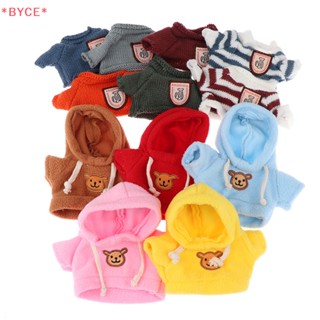 Byce&gt; ใหม่ เสื้อผ้าตุ๊กตาเป็ดน่ารัก สีเหลือง แบบนิ่ม 20 ซม. Diy สําหรับเด็ก