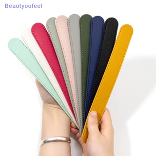 [Beautyoufeel] ใหม่ สายคล้องกระเป๋า หนัง PU กันลื่น