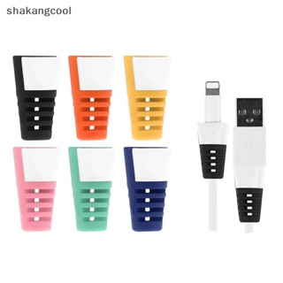 Shakangcool ตัวถนอมสายชาร์จ USB สําหรับ iPhone SGL