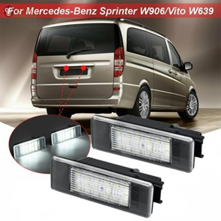 ไฟติดป้ายทะเบียนรถยนต์ LED สีขาว สําหรับ Mercedes Sprinter W906 Vito W639 6000K