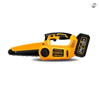 {fly} เลื่อยตัดแต่งกิ่งไม้ ขนาดเล็ก 21V 20000RPM ชาร์จได้ สําหรับงานไม้ สวน กิ่งไม้