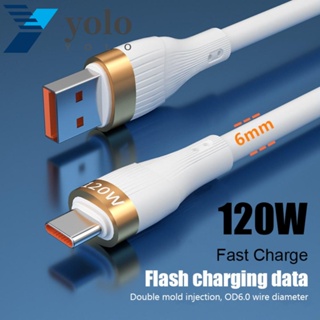 Yolo สายเคเบิลชาร์จ 120W 6A Type C หนาพิเศษ ทนทาน ควบคุมอุณหภูมิ