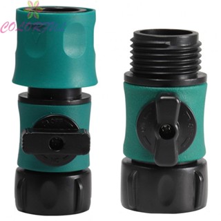 【COLORFUL】Connectors Valve ABS Plastic Watering Connectors Hose Quick Connector Valve