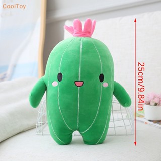 Cooltoy หมอนตุ๊กตายัดไส้ รูปต้นกระบองเพชร ดอกไม้ ขนาด 25 ซม. ของเล่นสําหรับเด็ก