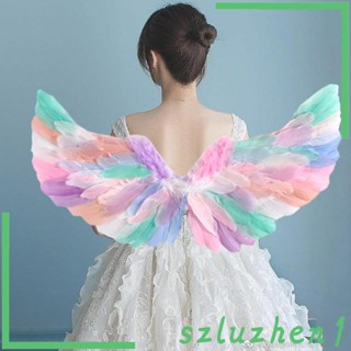 [Szluzhen1] ขนนกปีกนางฟ้า สีรุ้ง สําหรับการแสดงบนเวที ปาร์ตี้