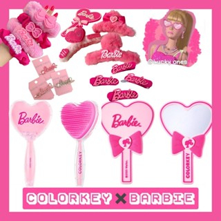 Barbie X Colorkey Kelaqi กิ๊บติดผม แบบกระจก ขนาดเล็ก สีชมพู สําหรับตุ๊กตาบาร์บี้