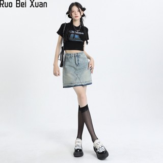 Ruo Bei Xuan ผู้หญิงใหม่ Retro A-line กระโปรงเอวสูงกระเป๋าตรงก้นครอบคลุมกระโปรงสั้นผ้ายีนส์ยืด