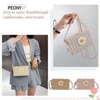 Peonypavilion กระเป๋าถือ กระเป๋าสะพายไหล่ ใส่กล้องได้ ลายดอกเดซี่ สําหรับสตรี