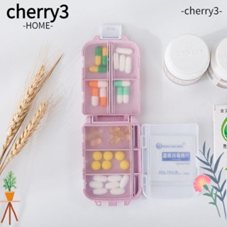 Cherry3 กล่องเก็บยา 3 ชั้น ขนาดเล็ก