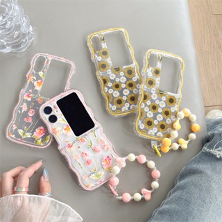 เคสโทรศัพท์มือถือ ป้องกันกระแทก หน้าจอพับได้ ลายดอกเดซี่ สีชมพู พร้อมสายโซ่ สําหรับ Oppo Find N2